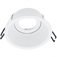 Σποτ Στρογγυλό Χωνευτό Κινητό Αλουμινίου Λευκό 92EL259RD